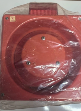 议价YODALIGHT火警声光报警器，型号YL80/N50/R/维修