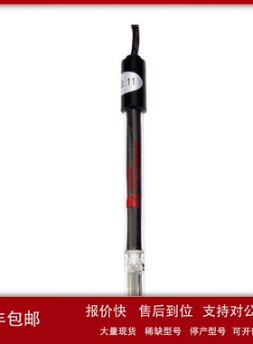 STCON8 ZH 超纯水电导电极（0.055-300μS/cm）议价