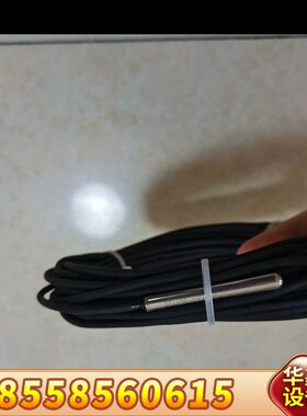 麦克维尔出水温度MHS传感器M04099363000