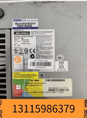 众桦工控机UNO-3083G-D64E，，，议价