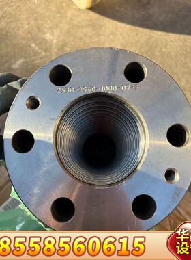 格劳博GROB分配器Z530--2540-07-5、