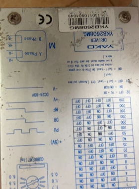 议价yakd拆机现货价