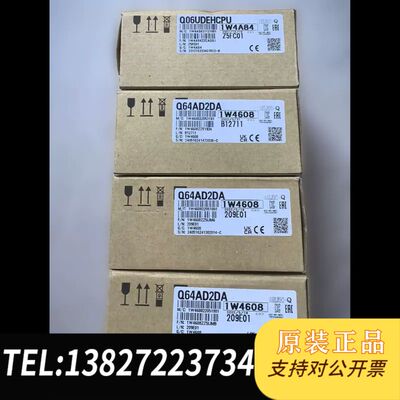 全新Q06UDEHCPU+Q64AD2DA