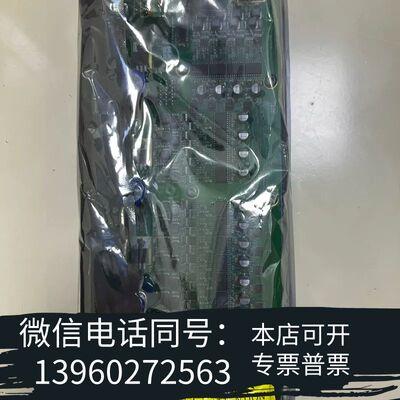 全新MAN  TSA  1142867-3 ，REV:1.8需询价