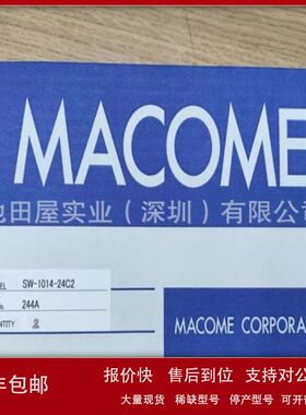池田屋供应原厂 ！！  磁性接近开关   日本MACOME ST-1014-24C2