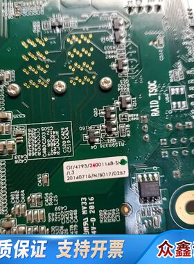 坏卡 NSP IG4LHKP1-04-11-27-30