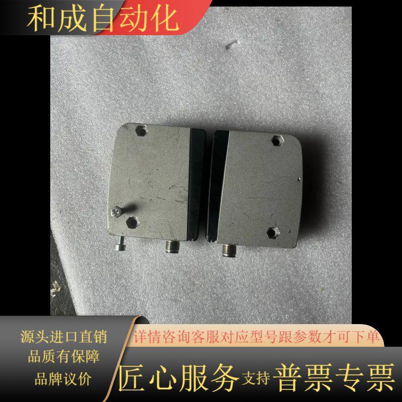 光电传感器BOD 66M-RB11-S92