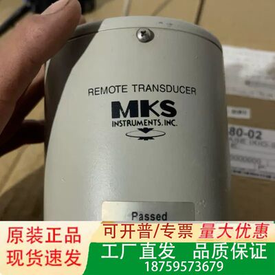 MKS真空计621C01MMFHC议价