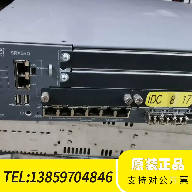 Juniper詹博SRX550防火墙议价