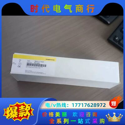 TBDP-L2-16DIP图尔克全新模块，全新原装，的议价