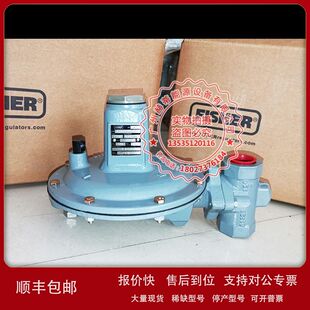 Y690AH燃气调压器Y690H氮封减压阀费希尔Y690AM储罐氮封阀Y690AHM