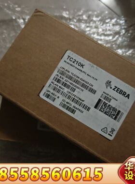 斑马ZEBRA TC21 tc210k 02a423，