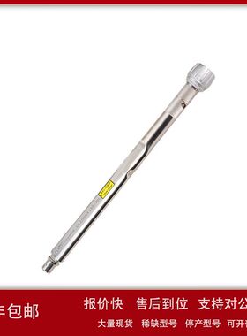 日本TOHNICHI东日扭力扳手CL50NX15D-MH/CL100NX15D/CL140NX15D议