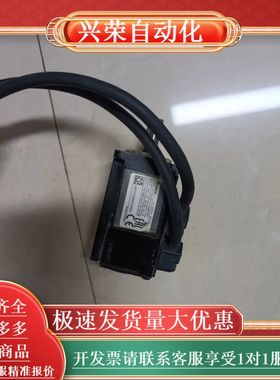 台达 ECM-A3H-C1040FRS1 50w伺服电机 功