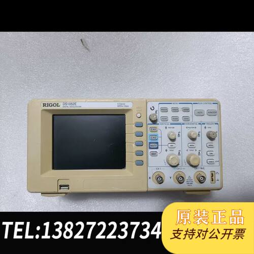 原装正品  DS1052E50M双通道示波器外观成色如图了 议价