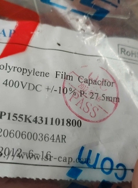 议价电容  CBB21  155/400V P27.5mm