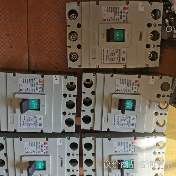 常熟TRM2630M我或留言 议价