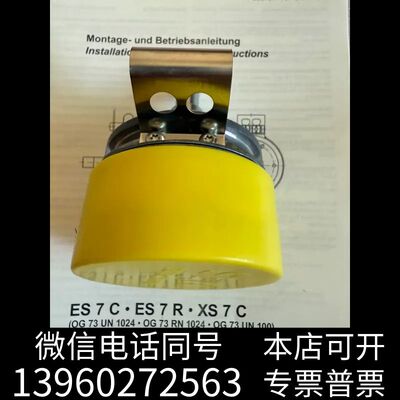 SEW编码器OG73 UN 1024型号ES7C/E需询价