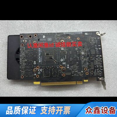 英伟达p2200显卡