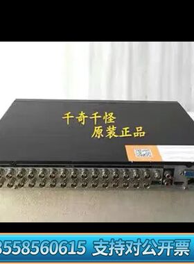 DH-HCVR5232AN-V4 32路同轴高清