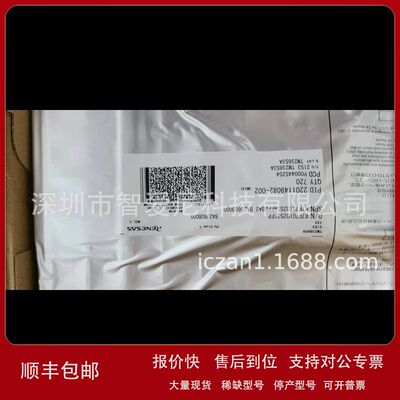 STM32F071C8T6 MCU MPQ8633AGLE-Z  ADBMS6815WCSWZ 微控制器议价