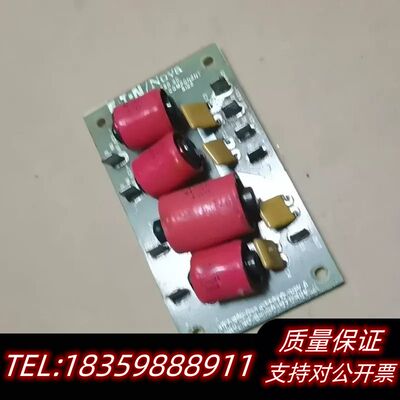 AXCELIS/EATON  C-1401070  REV.议价