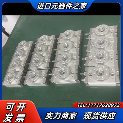 旋转气缸MSQB20A议价