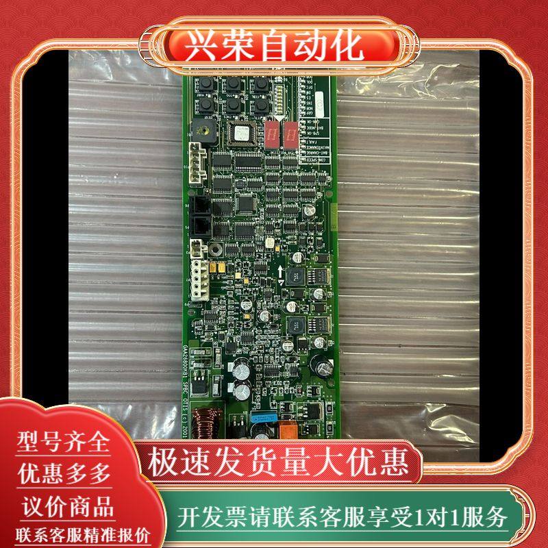 电梯抱闸板 GAA/GBA26800KB1/NB1/2