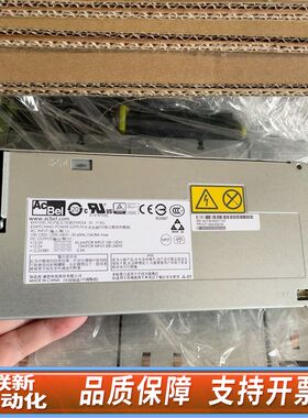 EMC VNX8000 FS9024 071-000-597