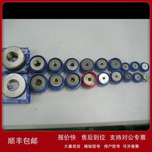 按需生产校对光滑环规345678910 光面环规 内径百分表用环规议价