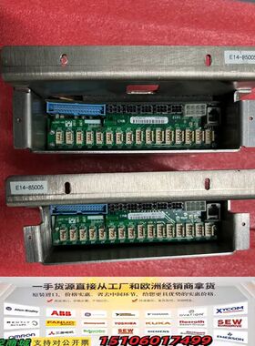 03-29076 AERO 料架驱动议价