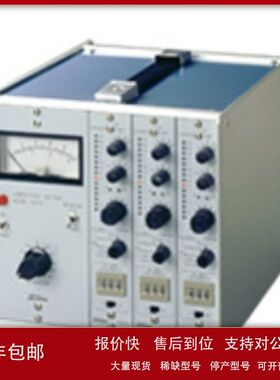 SHOWA昭和测器  Model-7102B 便携式平衡器/现场平衡器 日本供应