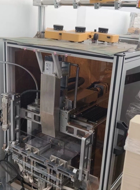 议价东莞市大研自动化设备有限全自动绕线机，型号4A-VCMR