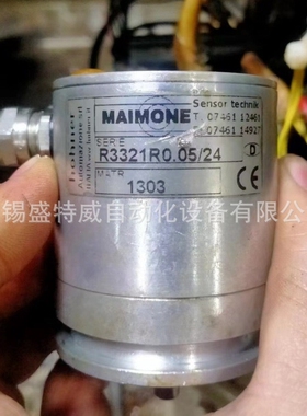现货R3221R0.31/8  R3221R0.31/12  R3321R0.05/24通用刀塔编码器