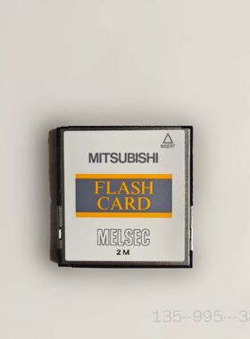 ：Q2MEM-2MBF，，保，图片即详谈