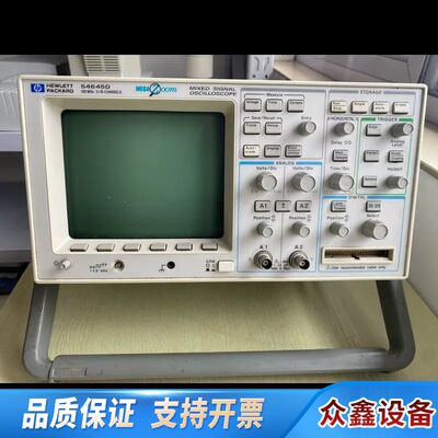 HP54645D数字示波器，2通道十16逻辑通道，