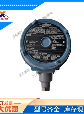 H121-S137B-M408压力开关 美国UE带报关单J120-S137B 防爆不锈钢