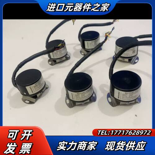 EA38H8-B23M16-TH5N3R1 绝对值编码器议价