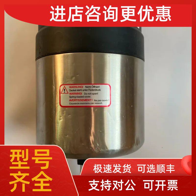 议价burkert宝德/宝帝8802比例调节阀2300+8694 DN65口径运件