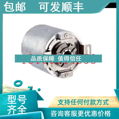 议价sick西克AFM60A-BENB018x12编码器1059034