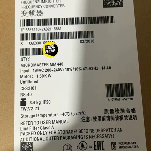6SE6440-2AB21-5BA1 变频器  安(议价）