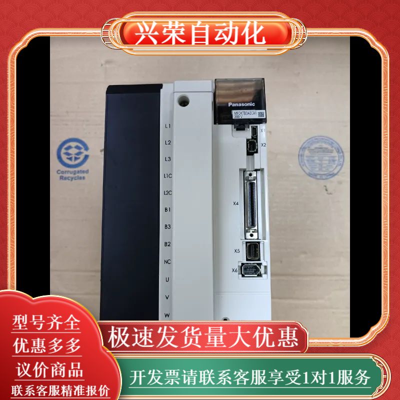 A5 MFDKTB3A2CA1/MFDHTB3A2C