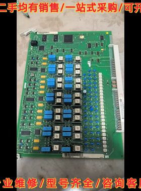 S30810-Q2901-X-9 A30810-X2901-