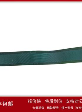 触摸屏排线W81540004 0102B议价