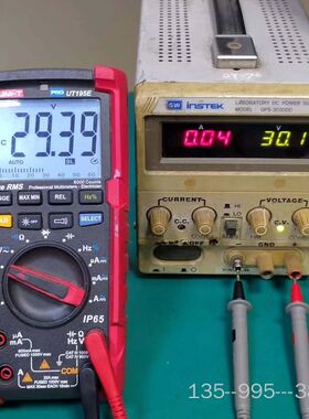 优利德UNI-T手持式工业高防护防爆数字万用表UT195E满详谈