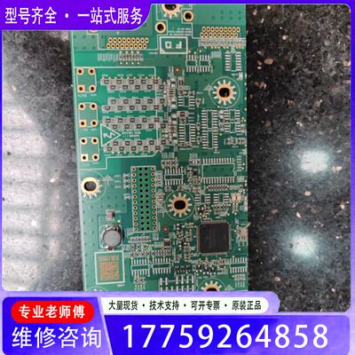 议价F280049PZQ，需要的，带走