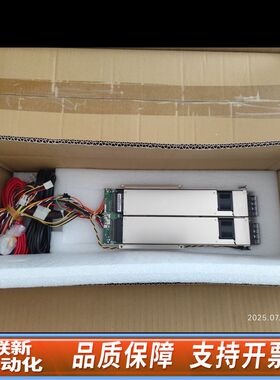 DM1Y2-5300V2H   48V输入 工业模块电源