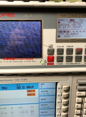 租售/回收sencore DSA1490-ASI DSA1491 DSA1475信号分析仪