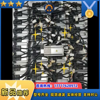 200W电机MHMJ022G1V，正常件，成色八九新议价