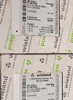 wieland德国威琅SNO1012K-A 安全继电器R